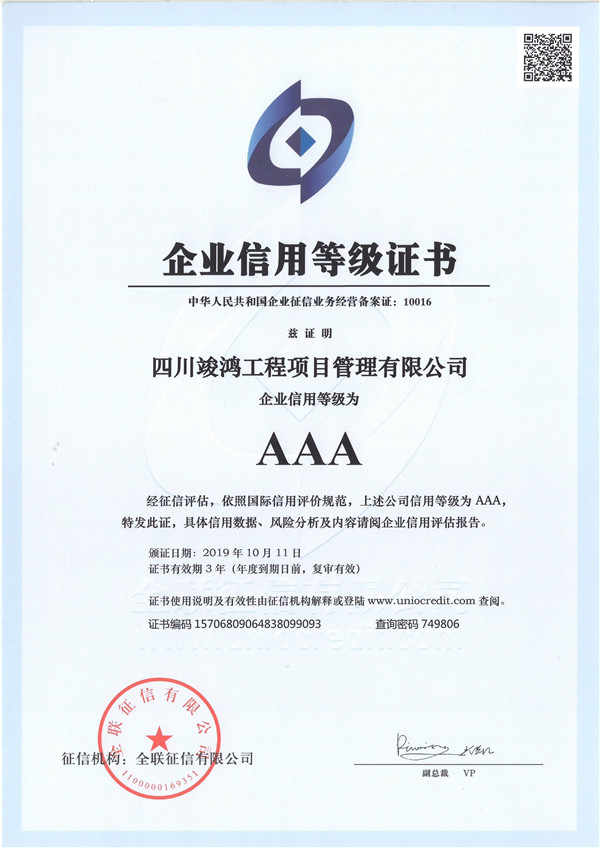 请添加图片